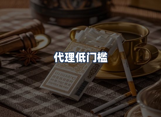 直发优势